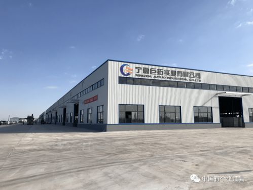 平江500家企業(yè)的共創(chuàng)實(shí)踐 石膏共享工廠如何重塑產(chǎn)業(yè)生態(tài)