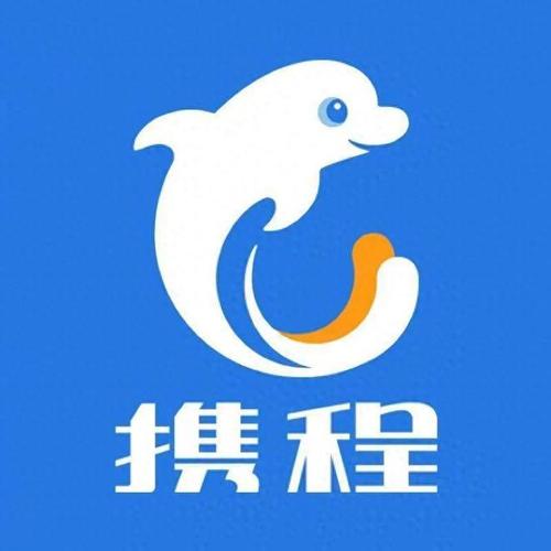機票|出境游|攜程旅行網|團隊旅游業務