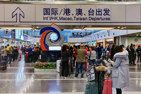 文旅部發(fā)布第二批出境跟團(tuán)游試點(diǎn) 法國、意大利等40國在列